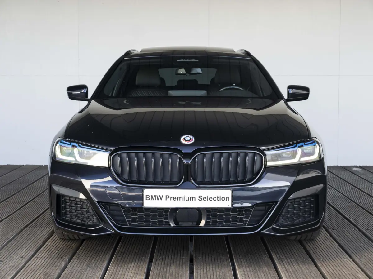 530e | SoH 89% | M Sportpakket Pro | Comfort Access | 18 inch | Driving Assisstant Professional | BMW Laserlight | Head Up Display | HIFI | Panoramadak