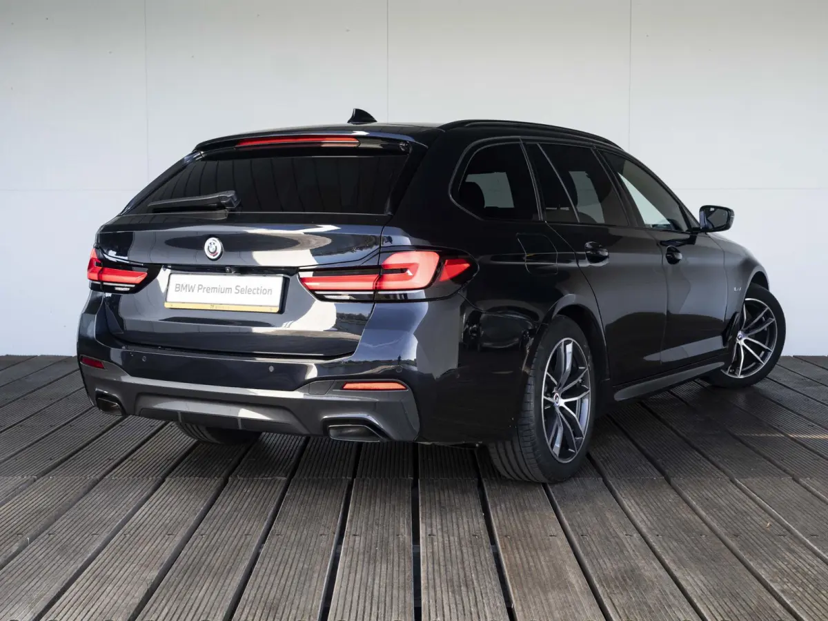 530e | SoH 89% | M Sportpakket Pro | Comfort Access | 18 inch | Driving Assisstant Professional | BMW Laserlight | Head Up Display | HIFI | Panoramadak