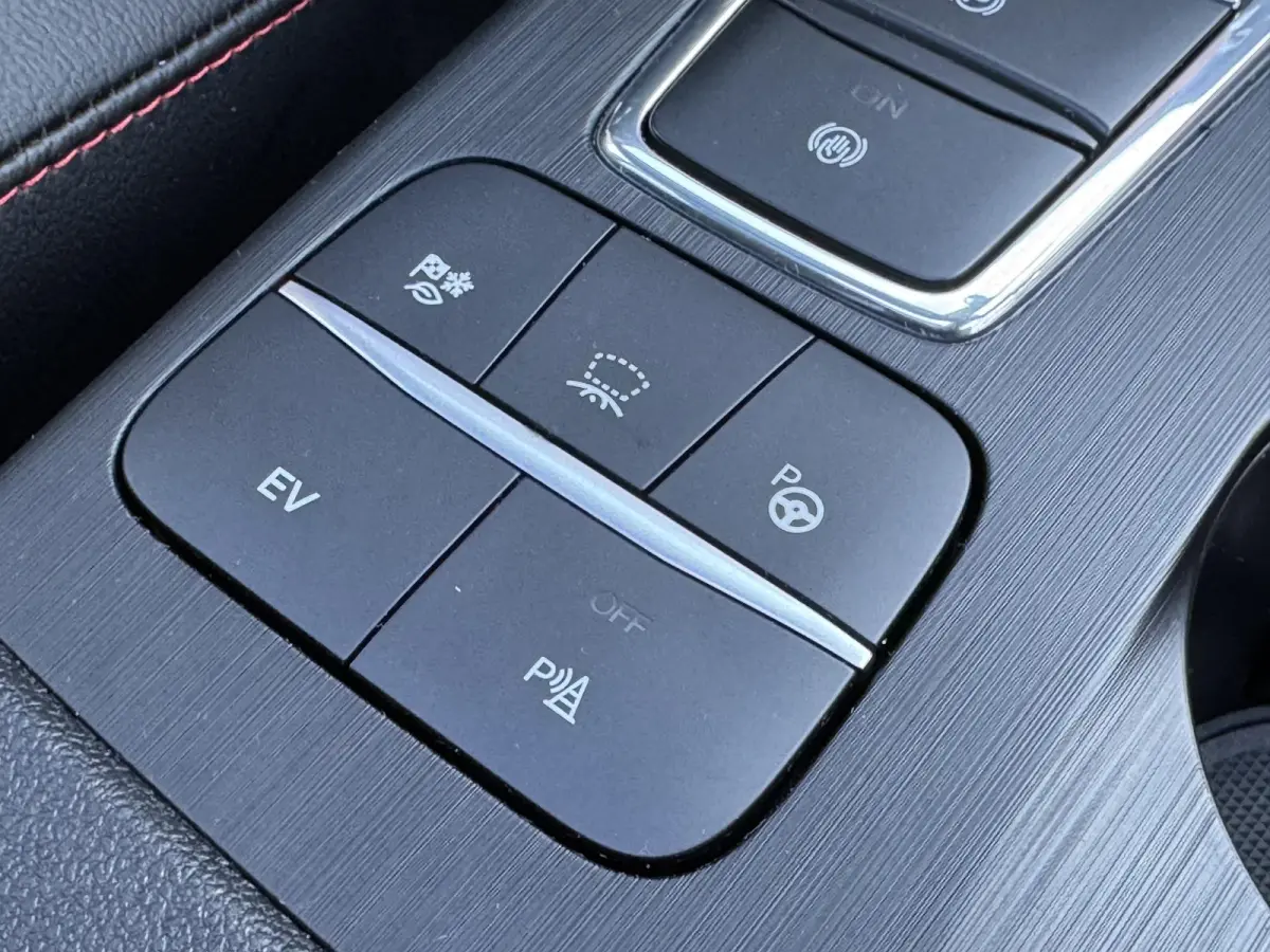 2.5 PHEV ST-Line X | Panoramadak | Stuur, Stoel/bank en Voorruitverwarming | Head Up | Koplampen adaptief | B&O audio | BLIS |