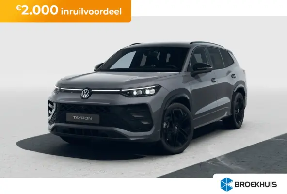 R-Line Edition | 'App-Connect' draadloze smartphone integratie | Automatische afstandsregeling (Adaptive Cruise Control) | Black Style Pakket