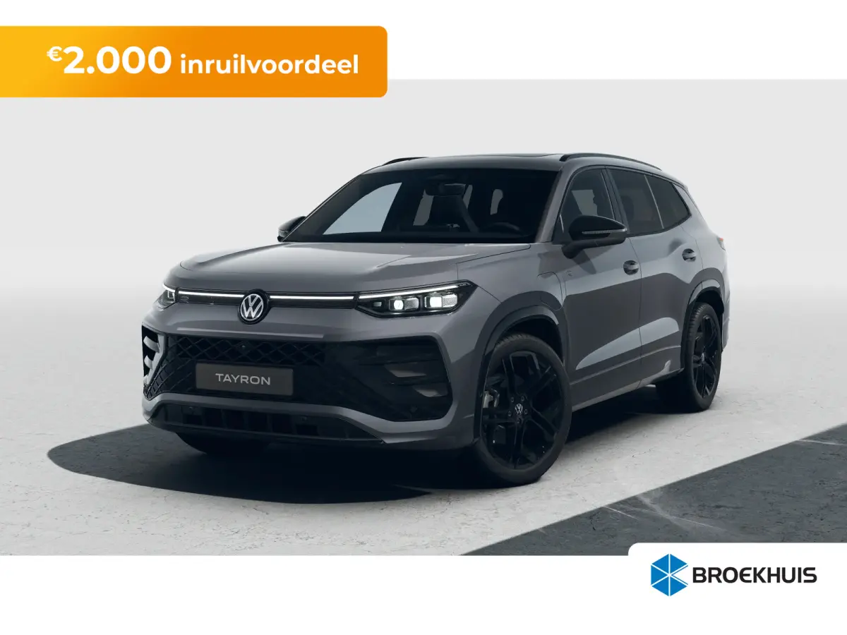 R-Line Edition | 'App-Connect' draadloze smartphone integratie | Automatische afstandsregeling (Adaptive Cruise Control) | Black Style Pakket