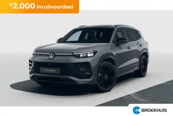 R-Line Edition | 'App-Connect' draadloze smartphone integratie | Automatische afstandsregeling (Adaptive Cruise Control) | Black Style Pakket