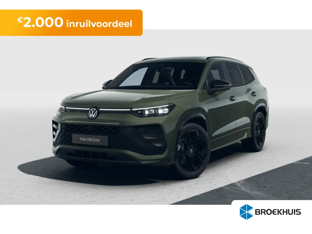 R-Line Edition | 'App-Connect' draadloze smartphone integratie | Automatische afstandsregeling (Adaptive Cruise Control) | Black Style Pakket