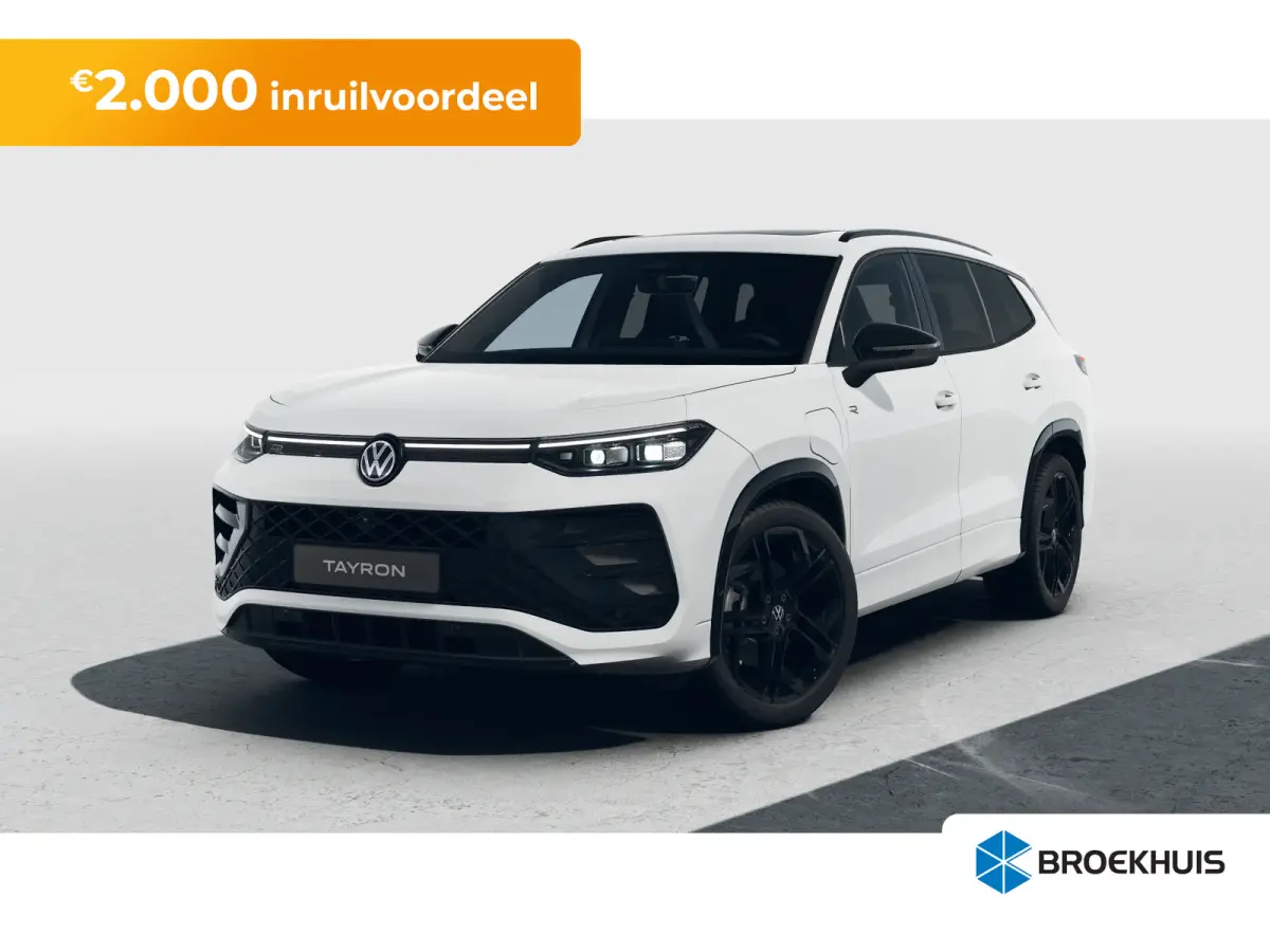 R-Line Edition | 'App-Connect' draadloze smartphone integratie | Automatische afstandsregeling (Adaptive Cruise Control) | Black Style Pakket