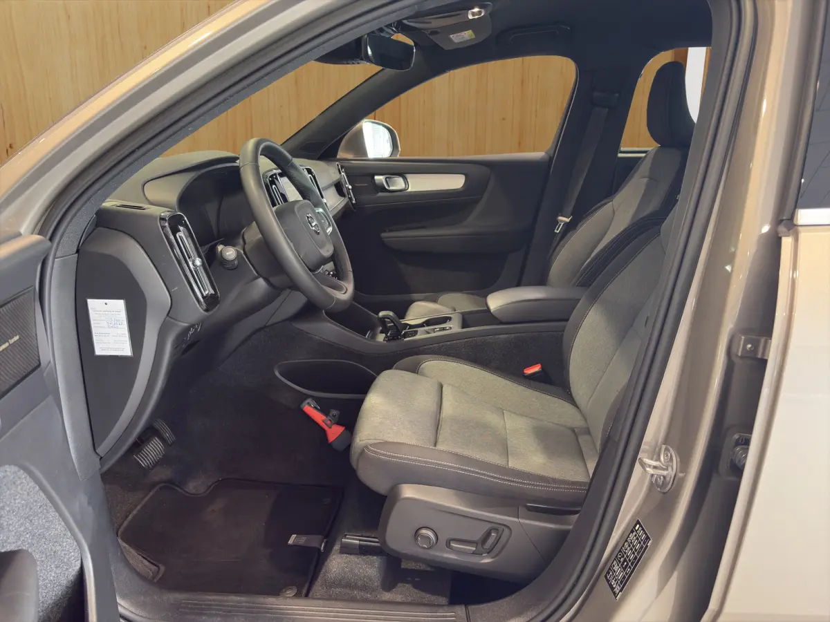1.5 T4 Inscription Expression | Harman kardon | Carplay | Camera | Keyless entry / start |