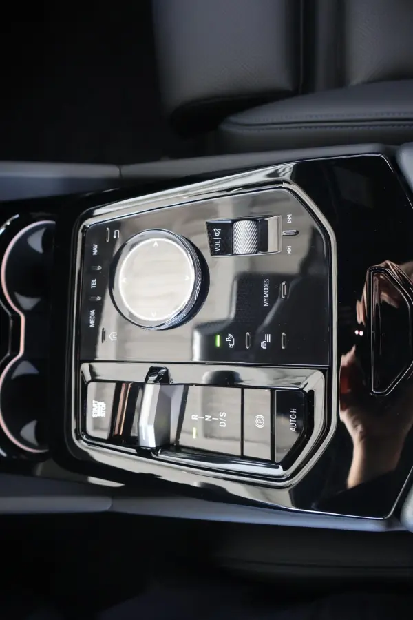 530e | M Sport Pro | Driving Assistant Plus | Harman/Kardon | Achteruitrijcamera