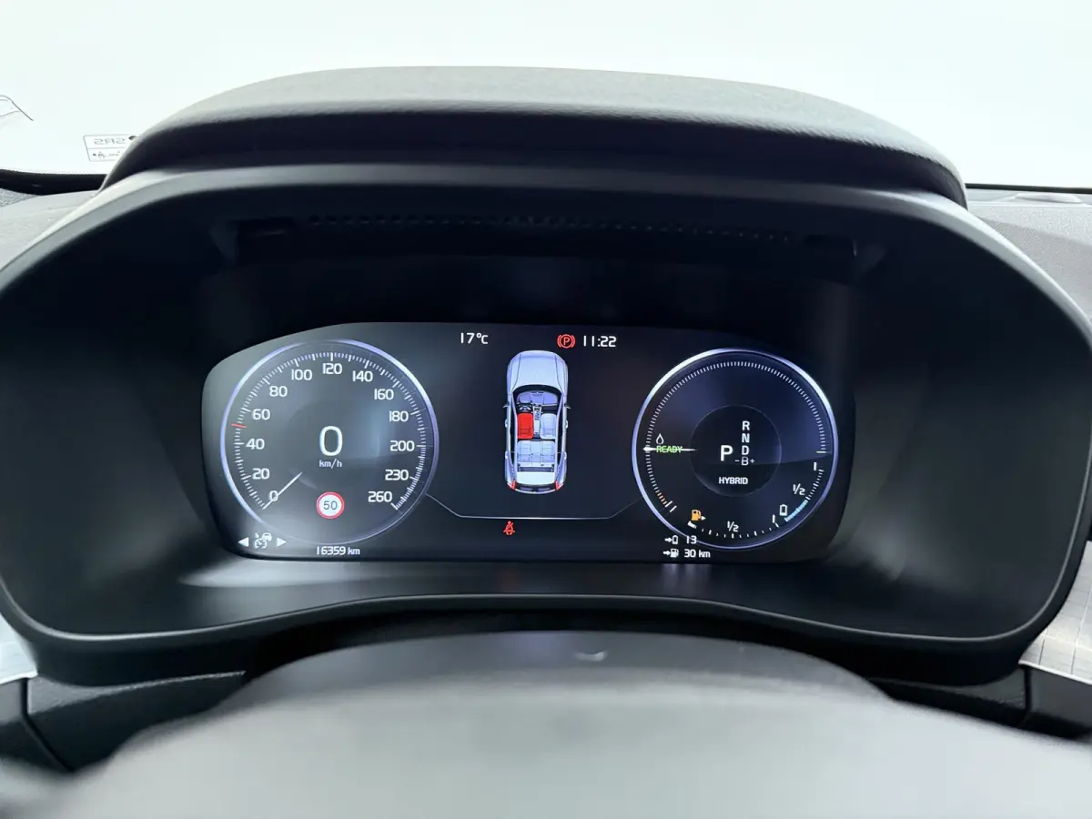 1.5 T4 Plug-in hybrid Plus Bright | Adapt. Cruise | Parkeercamera | Stoelverw. |