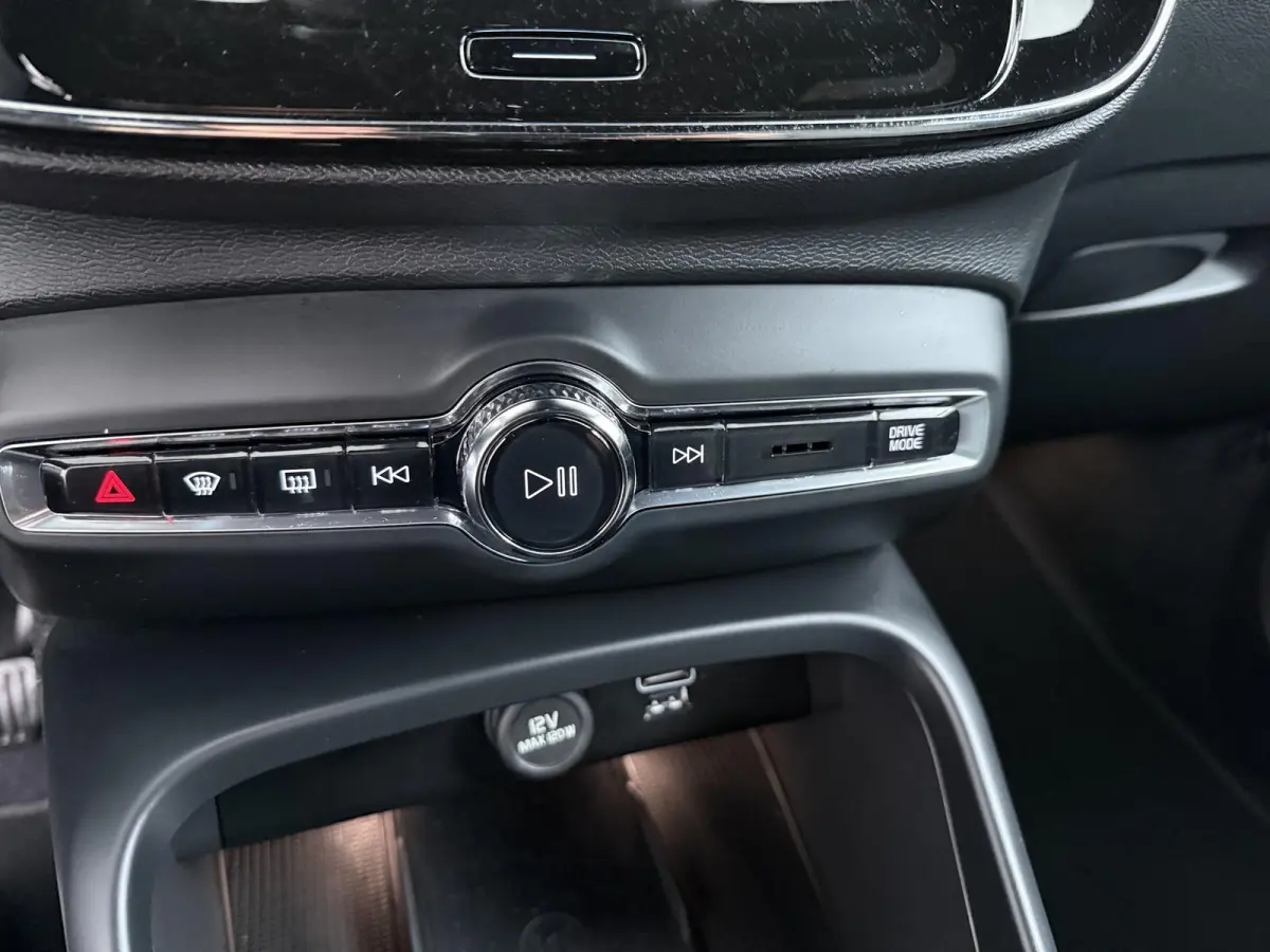 1.5 T4 Plug-in hybrid Plus Bright | Adapt. Cruise | Parkeercamera | Stoelverw. |