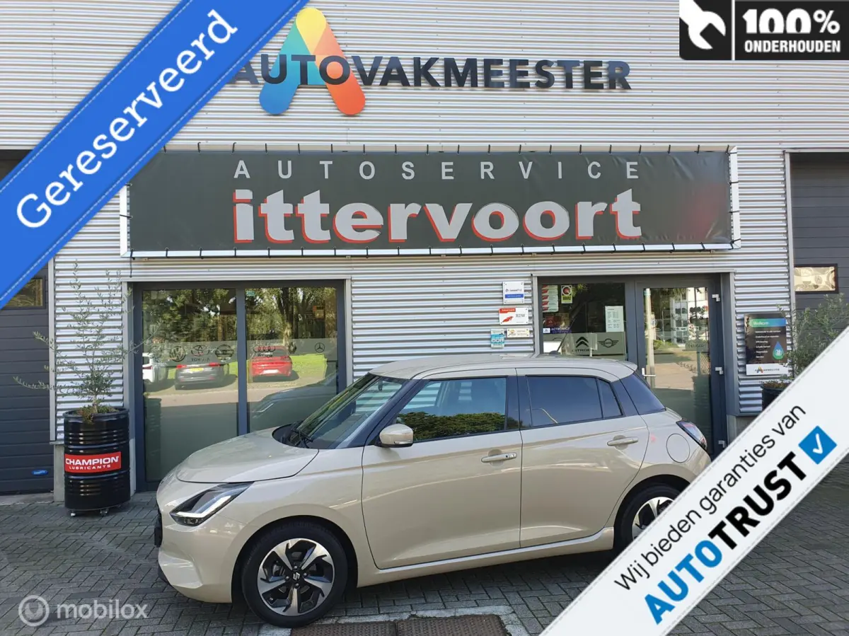 1.2 Style Smart Hybrid