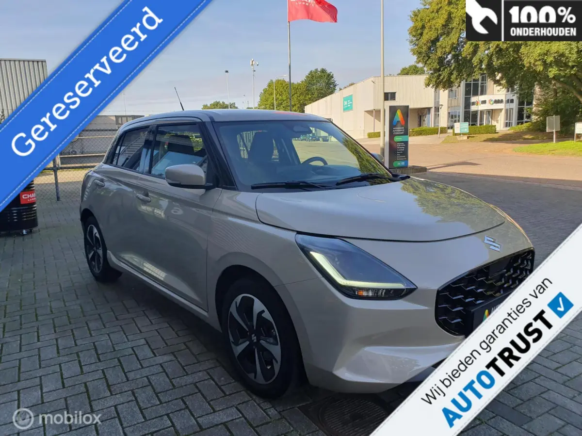 1.2 Style Smart Hybrid