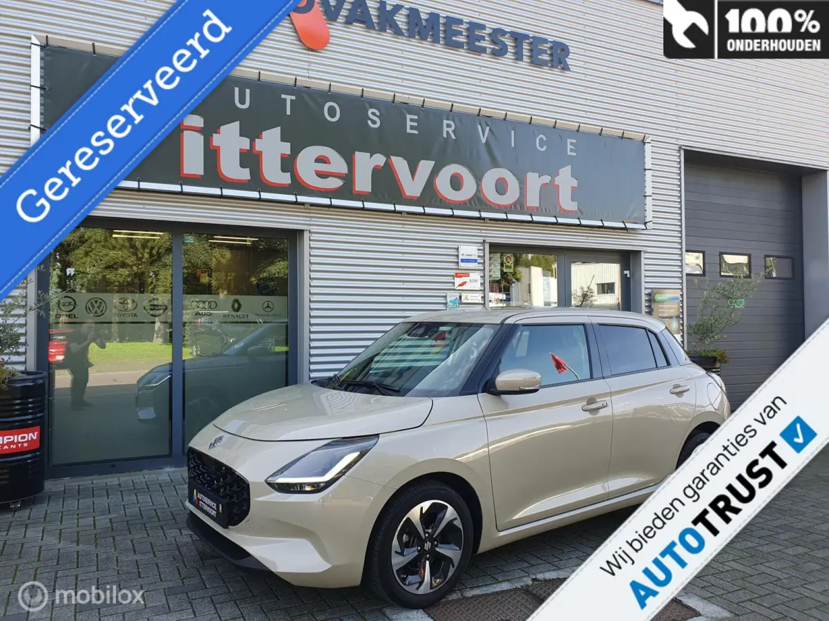 1.2 Style Smart Hybrid