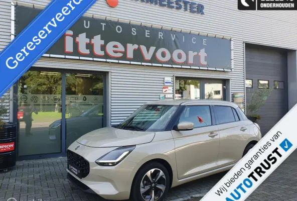 1.2 Style Smart Hybrid