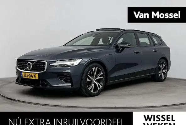 2.0 T8 Twin Engine AWD R-Design | PANORAMADAK | LEDER | HEAD UP