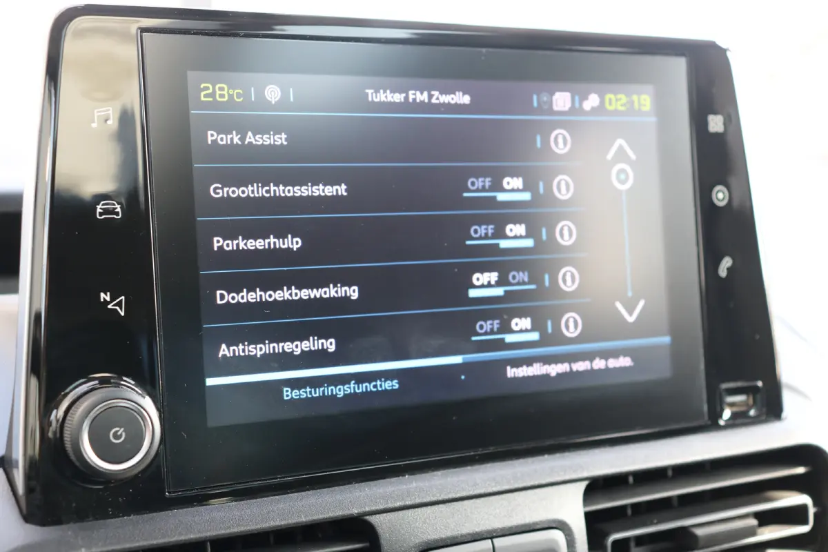 EV Allure Pack 50 kWh | Camera | Apple Carplay | Parkeersensoren V+A | Cruise control | DAB | Airco |