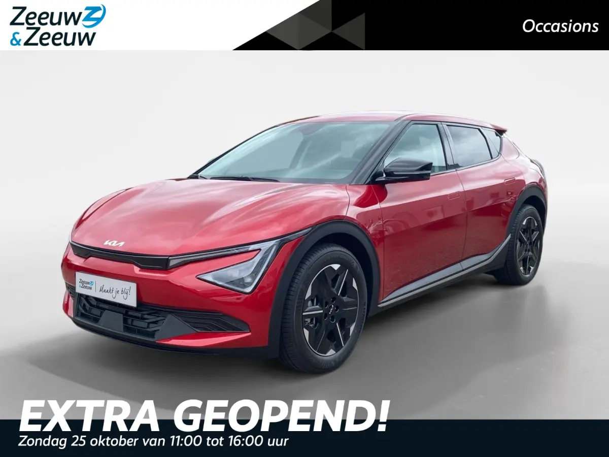 Light Edition 63 kWh | VOORRAAD VOORDEEL NU €42.950,- | Direct leverbaar | Stoel+Stuur verwarming | Climate control | Navigatie | Parkeer camera achter | Parkeer sensoren voor en achter
