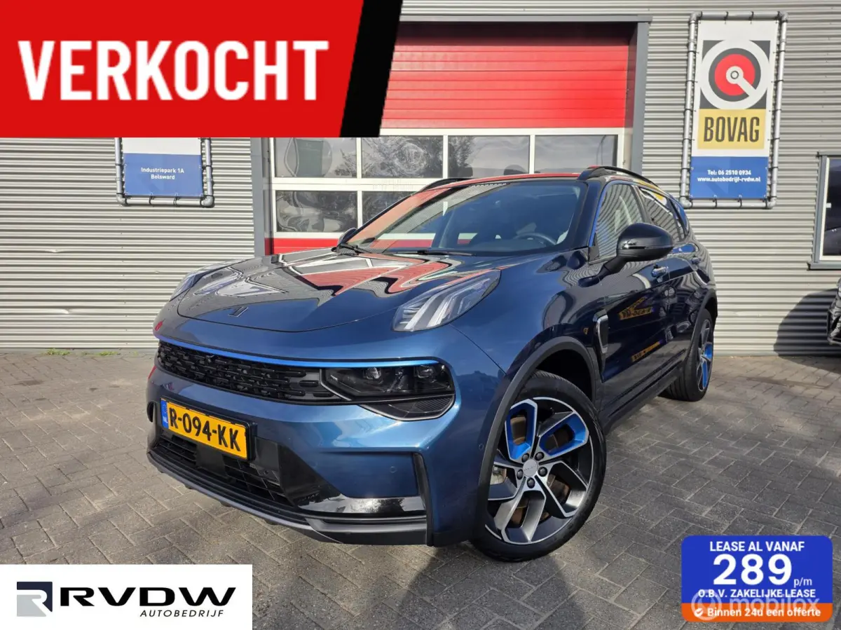 - 1.5 261PK Plug-in Hybrid, Pano, 360 Camera , Apple Carplay✅NL AUTO