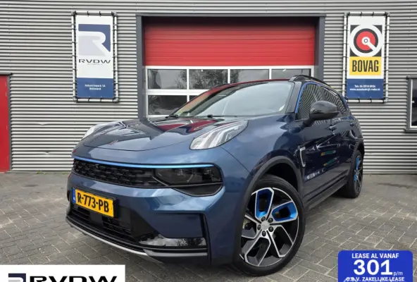 - 1.5 261PK Plug-in Hybrid, Pano, Camera , Apple Carplay✅NL AUTO