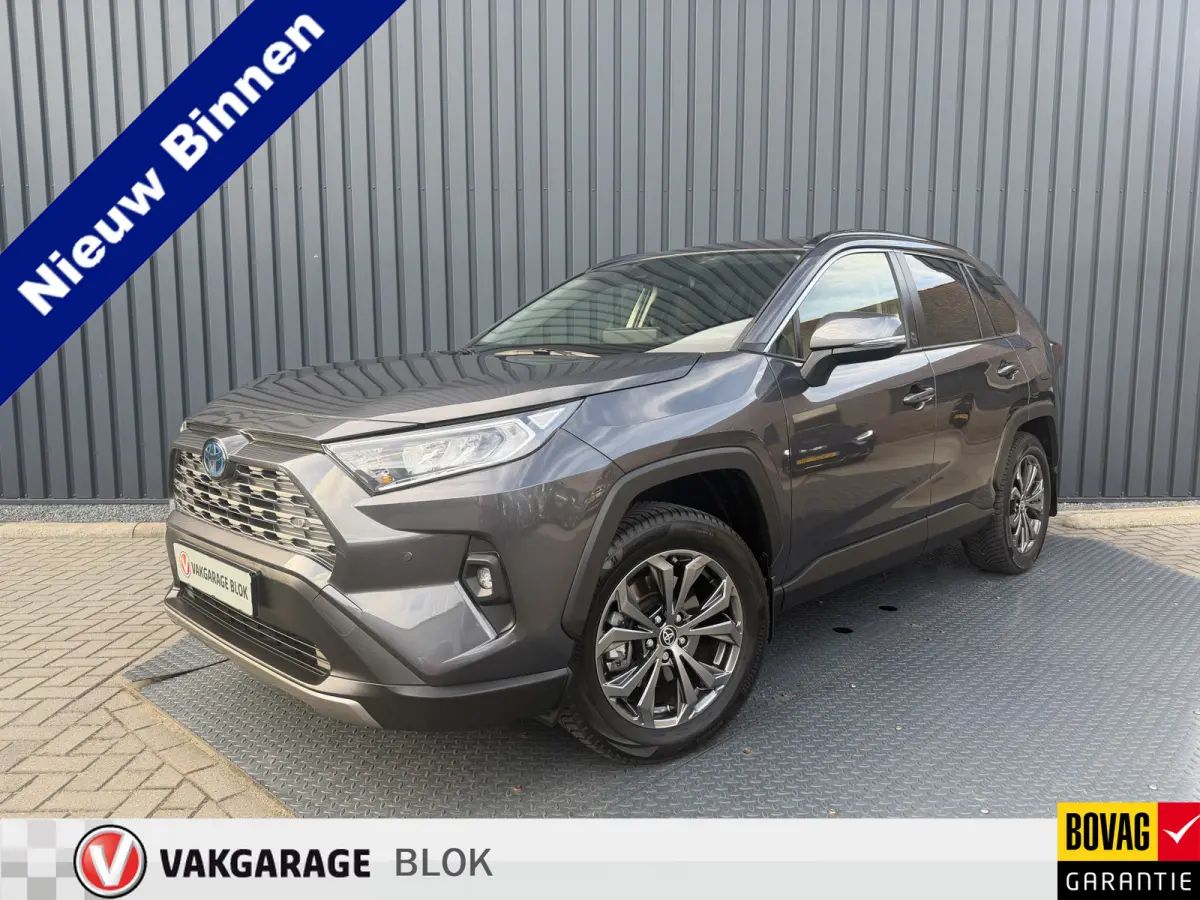 2.5 Hybrid 30 Years Edition | Vol Leer | Afnm. Trekhaak | Allseason banden | BSM | Rijklaar!!