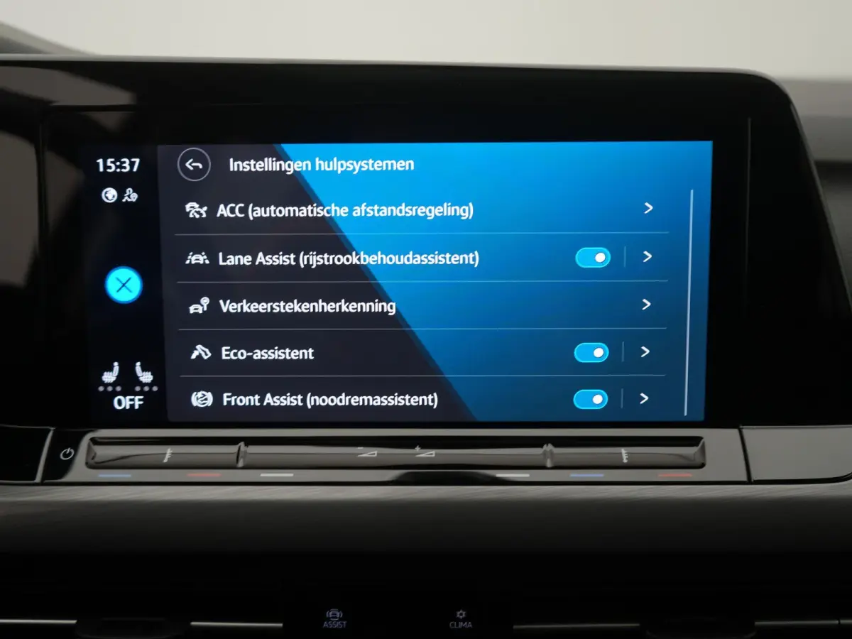 1.5 eTSI Style | AUTOMAAT | PANORAMADAK | LEDER | ELEKTRISCHE STOEL | MEMORY | NAVIGATIE | PDC | VIRTUEEL | LMV | ADAPTIEVE CRUISE | STOEL & STUURVERWARMING | 12 MAANDEN BOVAG GARANTIE |