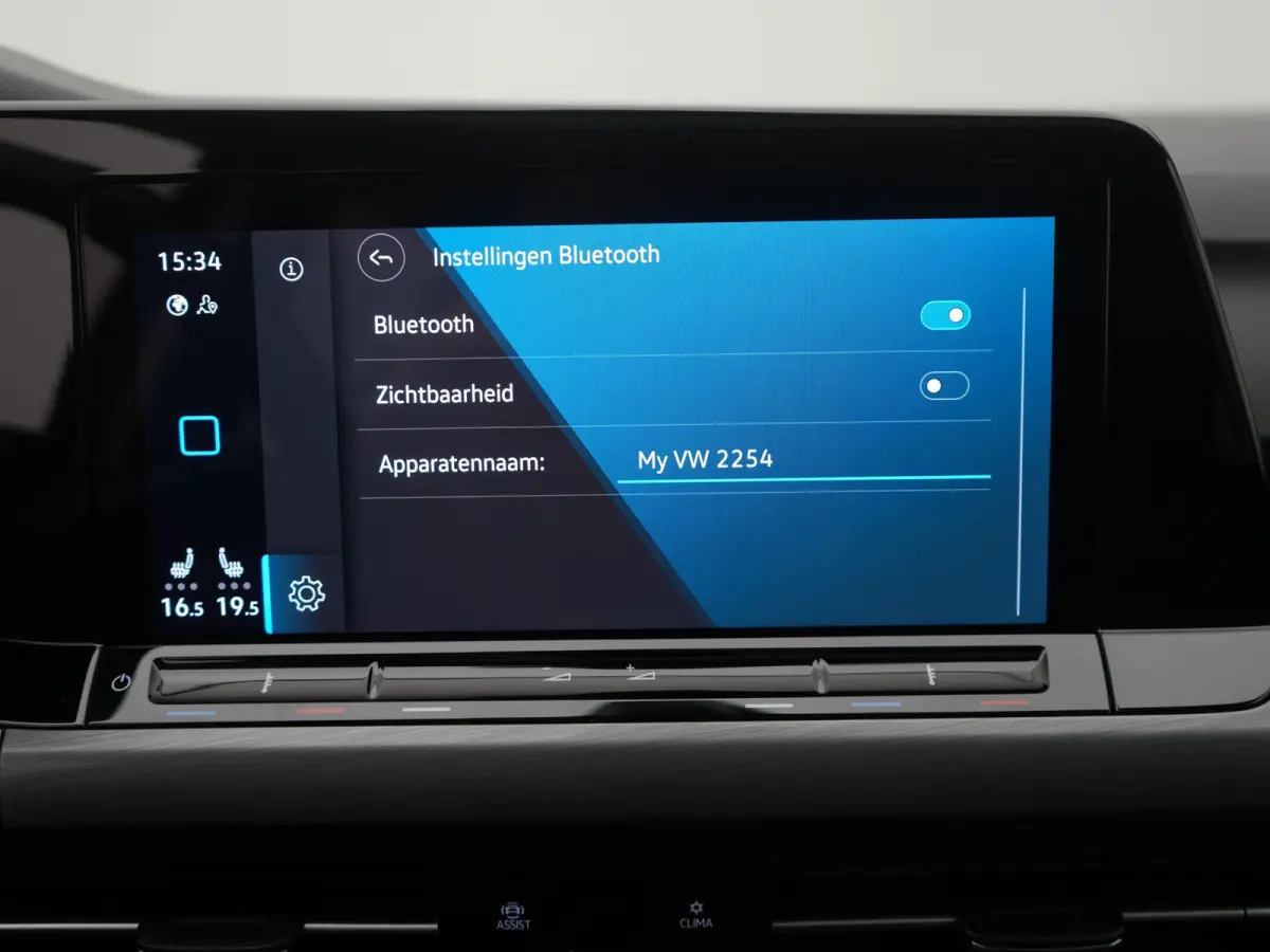 1.5 eTSI Style | AUTOMAAT | PANORAMADAK | LEDER | ELEKTRISCHE STOEL | MEMORY | NAVIGATIE | PDC | VIRTUEEL | LMV | ADAPTIEVE CRUISE | STOEL & STUURVERWARMING | 12 MAANDEN BOVAG GARANTIE |