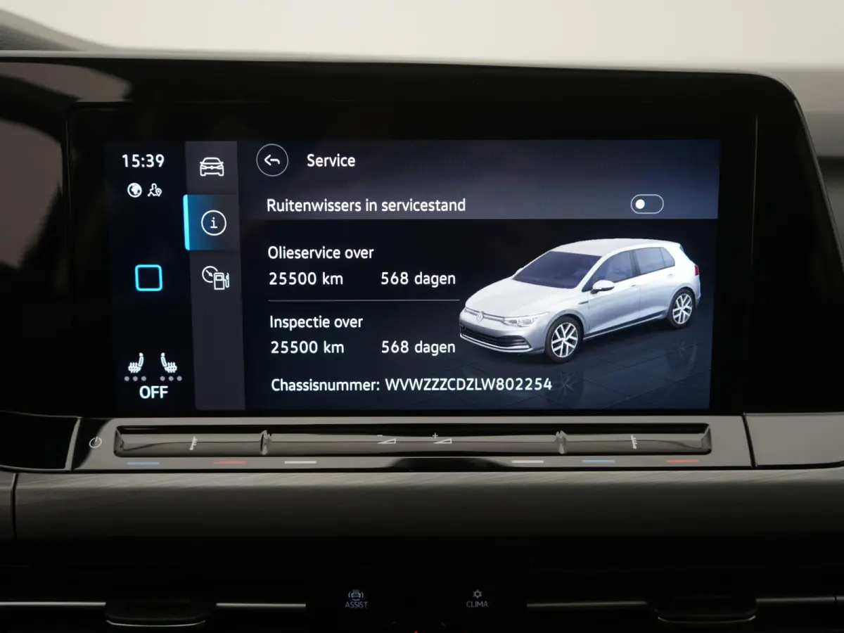 1.5 eTSI Style | AUTOMAAT | PANORAMADAK | LEDER | ELEKTRISCHE STOEL | MEMORY | NAVIGATIE | PDC | VIRTUEEL | LMV | ADAPTIEVE CRUISE | STOEL & STUURVERWARMING | 12 MAANDEN BOVAG GARANTIE |