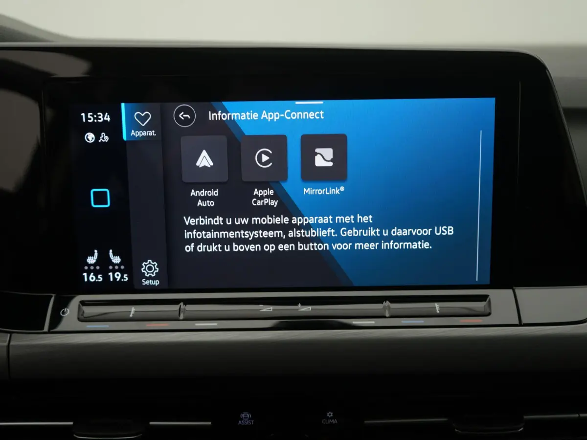 1.5 eTSI Style | AUTOMAAT | PANORAMADAK | LEDER | ELEKTRISCHE STOEL | MEMORY | NAVIGATIE | PDC | VIRTUEEL | LMV | ADAPTIEVE CRUISE | STOEL & STUURVERWARMING | 12 MAANDEN BOVAG GARANTIE |
