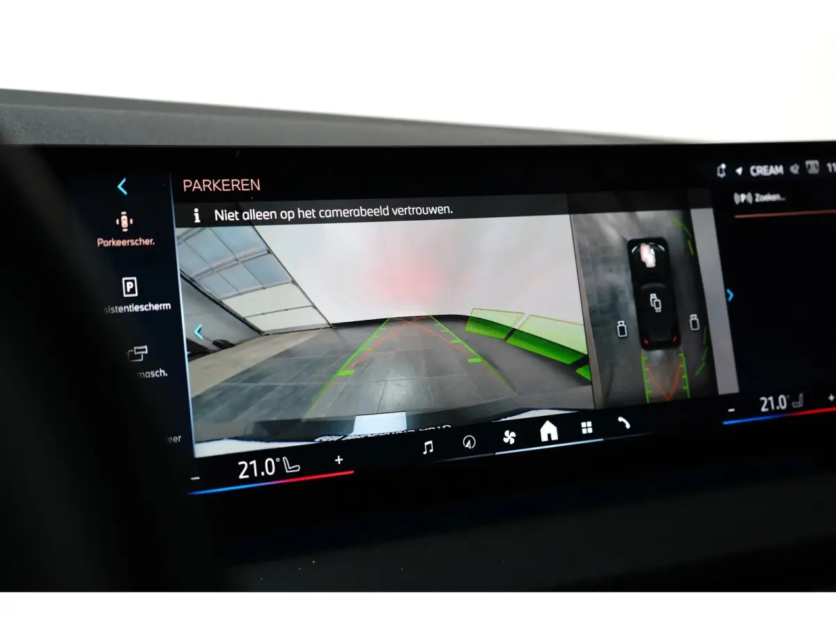 30e xDrive M-Sport | 360° CAMERA | PANODAK | STOELVERWARMING | ADAPTIVE CRUISE | LANE ASSIST | LEDER | AMBIENT LIGHTS | LED | HEAD UP