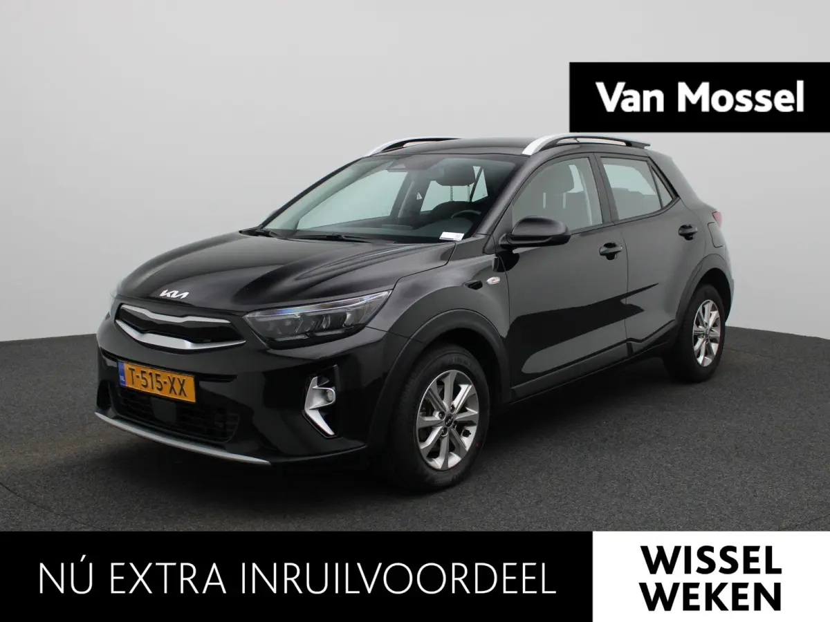 1.0 T-GDi MHEV DynamicLine | AUTOMAAT | APPLE CARPLAY | AIRCO | BLUETOOTH | ACHTERUITRIJCAMERA |