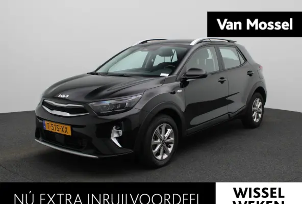 1.0 T-GDi MHEV DynamicLine | AUTOMAAT | APPLE CARPLAY | AIRCO | BLUETOOTH | ACHTERUITRIJCAMERA |