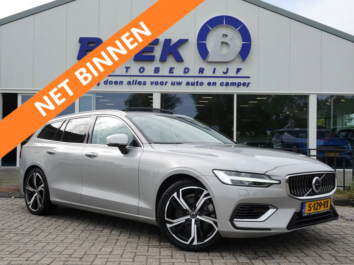 2.0 T6 Plug-in hybrid AWD Ultimate Bright BOMVOL | PANO | TREKH. | 360° | MASSAGE