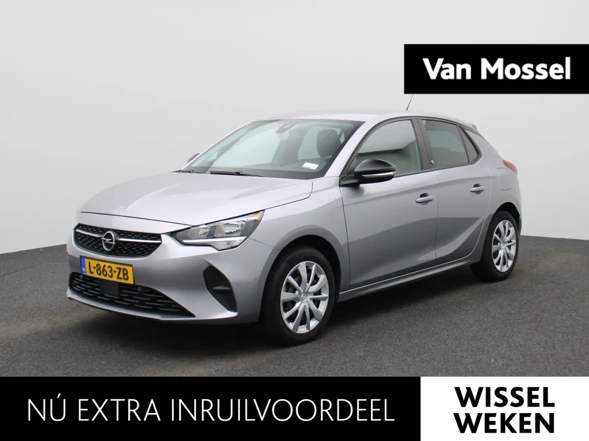Edition 50 kWh | Cruise Control | Keyless | Climate Control | Lane Assist | Apple Carplay/Android Auto | Virtual Cockpit |