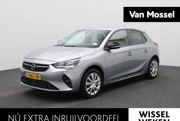 Edition 50 kWh | Cruise Control | Keyless | Climate Control | Lane Assist | Apple Carplay/Android Auto | Virtual Cockpit |
