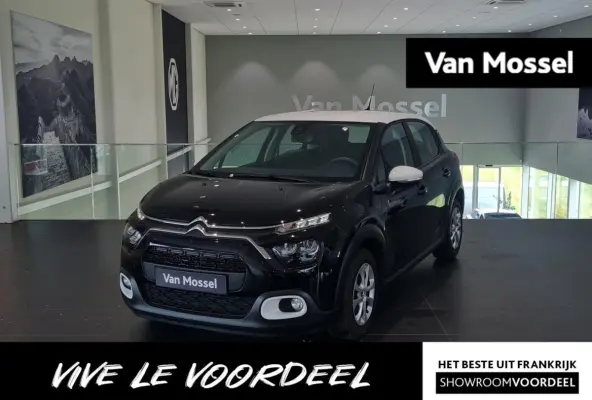 1.2 You | Stoelverwarming! | Navigatie | Apple Carplay/Android Auto