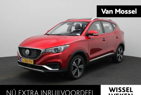 MG Luxury 45 kWh | PANO | ACC | CAMERA | Elekt. Stoelverstelling | Stoelverwarming| Lane Assist | Keyless | Carplay |