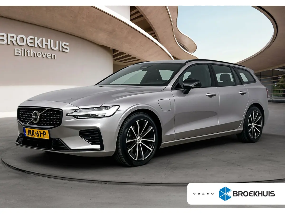 2.0 T6 Plug-in hybrid AWD Plus Dark | Trekhaak | | Adaptieve Cruise Control | 360° Parkeercamera | Stoel-/Stuur-/Voorruitverwarming | Harman Kardon Audio | Dodehoek Detectie | Standverwarmi
