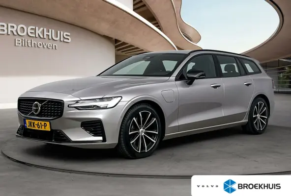 2.0 T6 Plug-in hybrid AWD Plus Dark | Trekhaak | | Adaptieve Cruise Control | 360° Parkeercamera | Stoel-/Stuur-/Voorruitverwarming | Harman Kardon Audio | Dodehoek Detectie | Standverwarmi