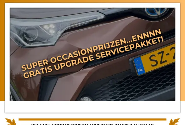 1.8 Hybrid Executive - Phantom Brown - Cruise/Carplay/Camera