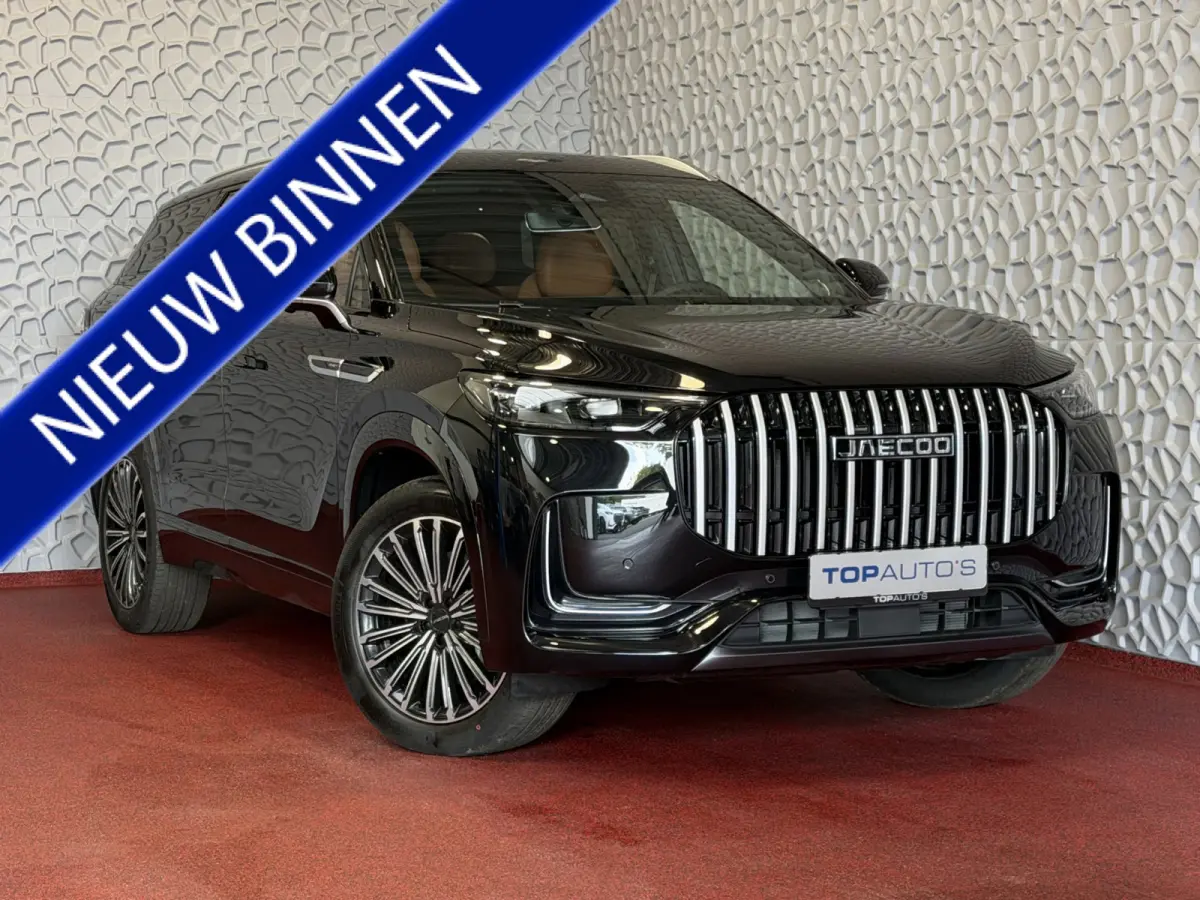 EXCLUSIVE | AWD | 428 PK | 7-PERSOONS | NIEUWE AUTO | TOP MODEL phev plug in hybrid