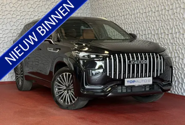 EXCLUSIVE | AWD | 428 PK | 7-PERSOONS | NIEUWE AUTO | TOP MODEL phev plug in hybrid