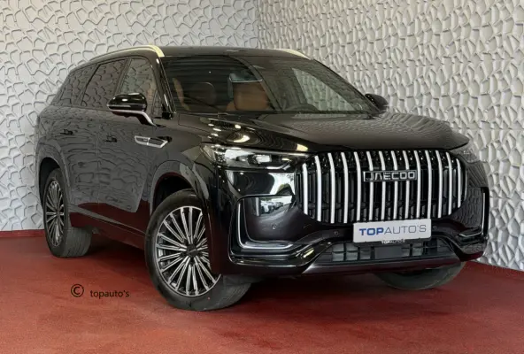 EXCLUSIVE | AWD | 428 PK | 7-PERSOONS | NIEUWE AUTO | TOP MODEL phev plug in hybrid