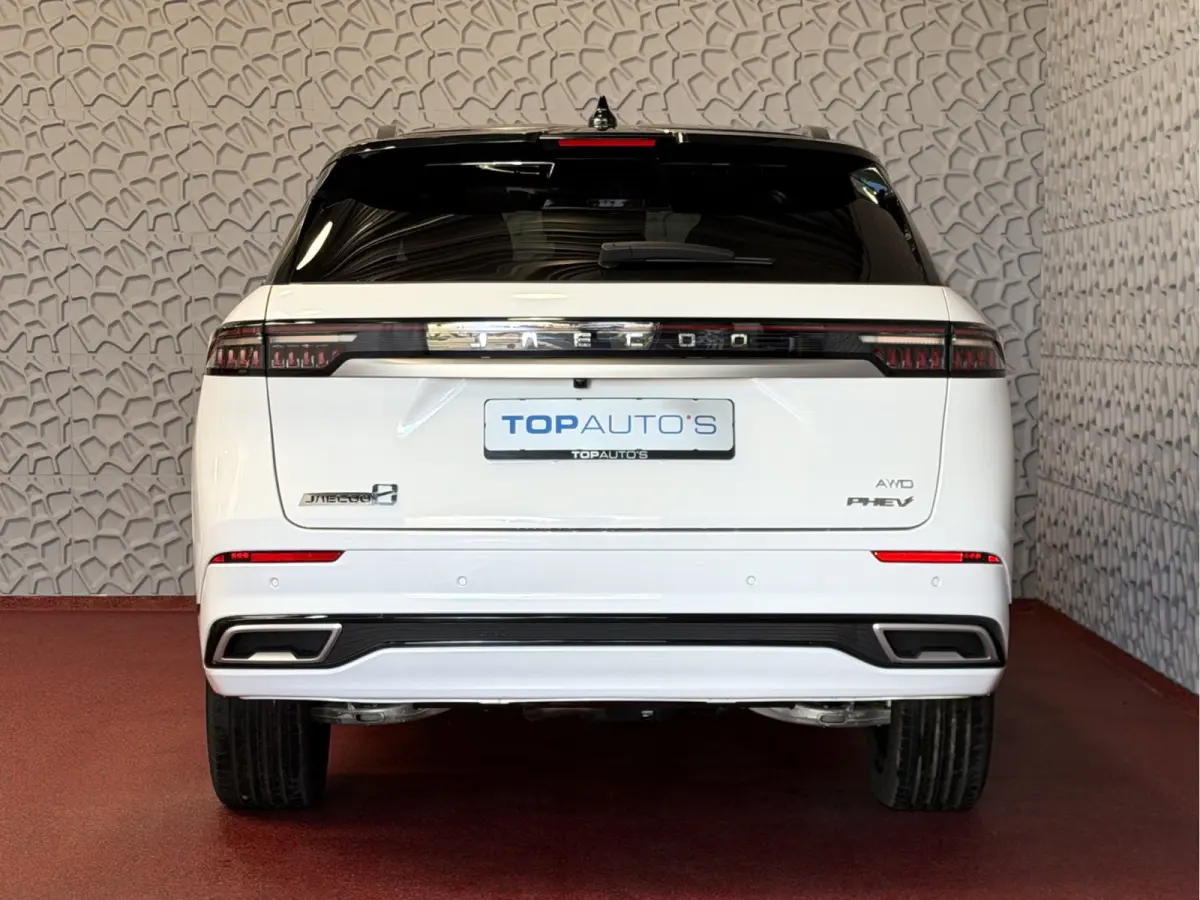EXCLUSIVE | AWD | BRUIN LEER | 428 PK | 7-PERSOONS | NIEUWE AUTO | KHAKI WHITE phev plug in hybrid