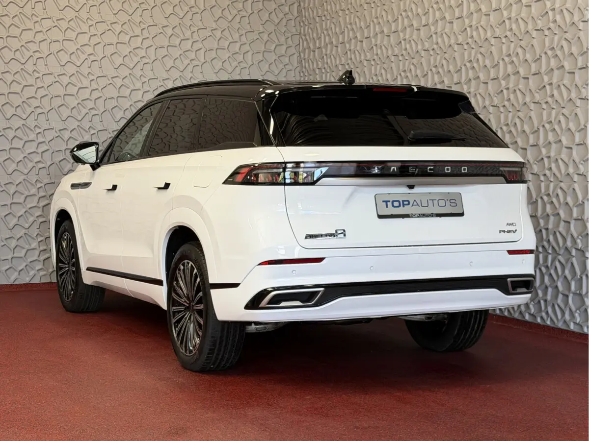 EXCLUSIVE | AWD | BRUIN LEER | 428 PK | 7-PERSOONS | NIEUWE AUTO | KHAKI WHITE phev plug in hybrid