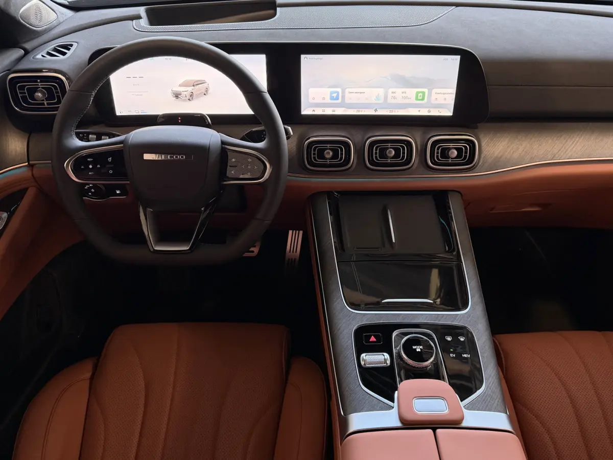 EXCLUSIVE | AWD | BRUIN LEER | 428 PK | 7-PERSOONS | NIEUWE AUTO | KHAKI WHITE phev plug in hybrid