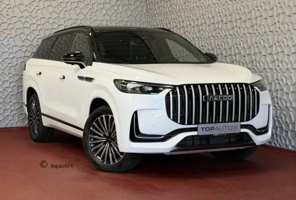 EXCLUSIVE | AWD | BRUIN LEER | 428 PK | 7-PERSOONS | NIEUWE AUTO | KHAKI WHITE phev plug in hybrid