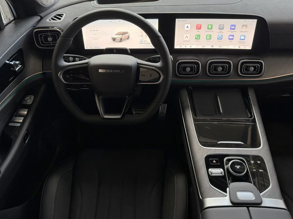 EXCLUSIVE | AWD | 428 PK | 7-PERSOONS | 7 JAAR GARANTIE | KHAKI WHITE phev plug in hybrid
