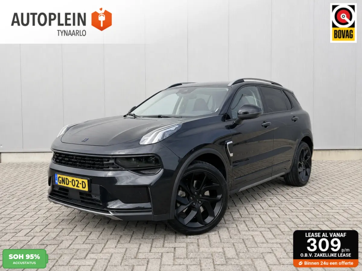 1.5 Black Edition Carplay|Panoramadak|360 Camera|Stoelver.