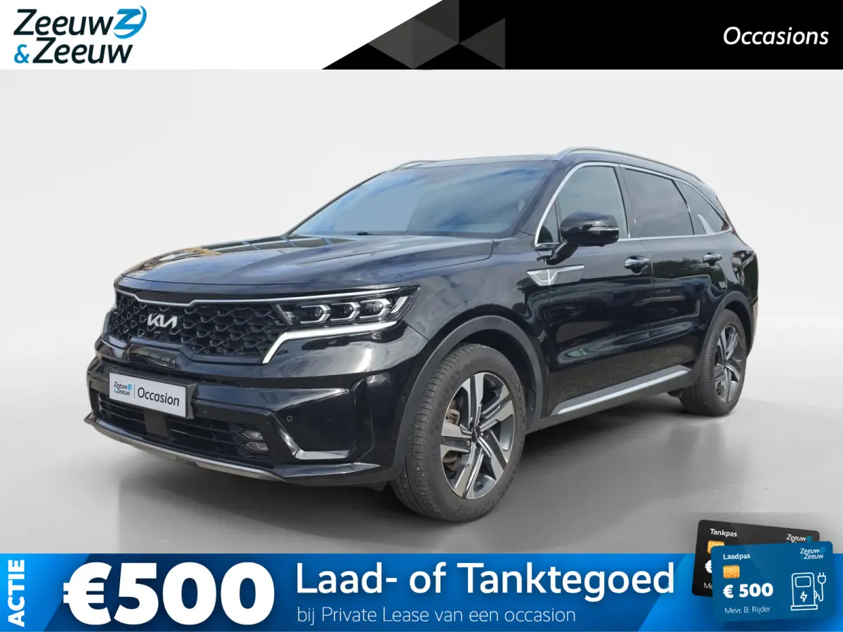 1.6 T-GDI Plug-in Hybrid 4WD ExecutiveLine 5p. | PHEV | Bose audio | Adaptive cruise control | Panoramadak | Stoel verwarming + ventilatie voor