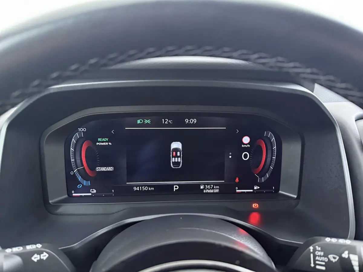 1.5 e-Power N-Connecta | Panoramadak | Adaptieve Cruise Control | 360 Camera |