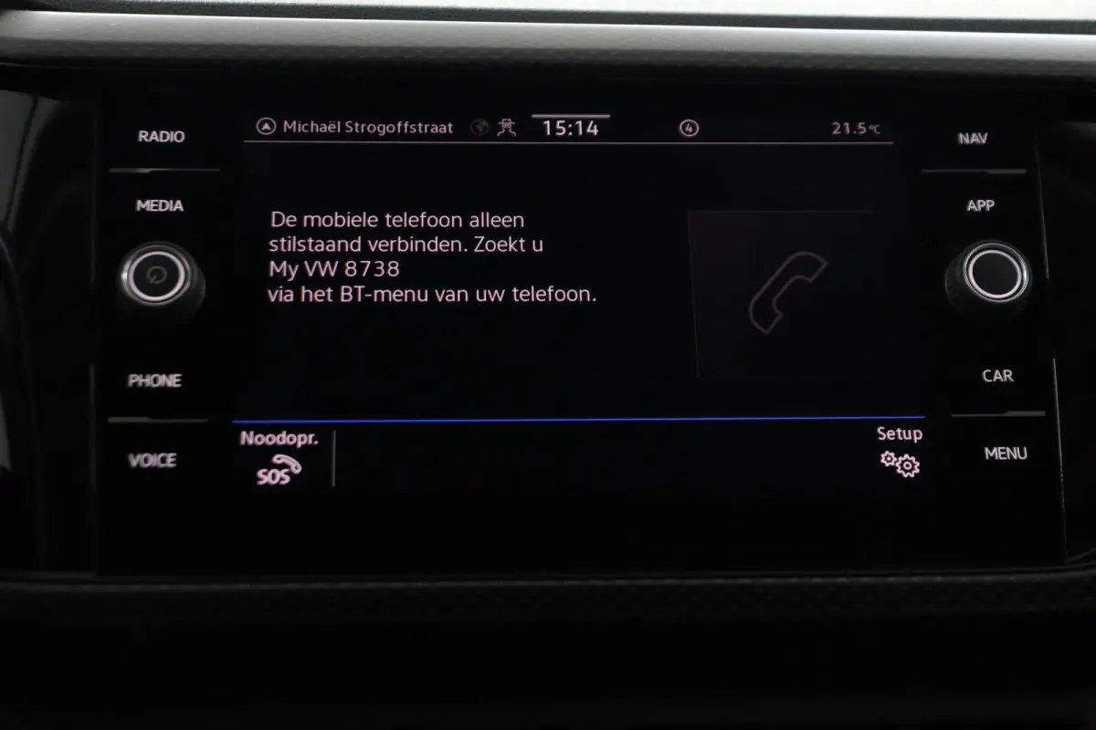 1.0 TSI Life | Trekhaak | Achteruitrijcamera | Navigatie | Stoelverwarming |