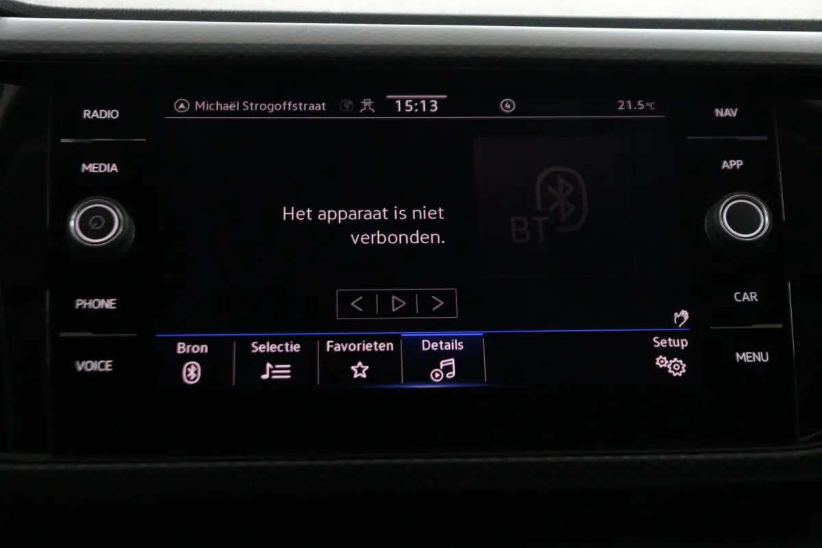 1.0 TSI Life | Trekhaak | Achteruitrijcamera | Navigatie | Stoelverwarming |